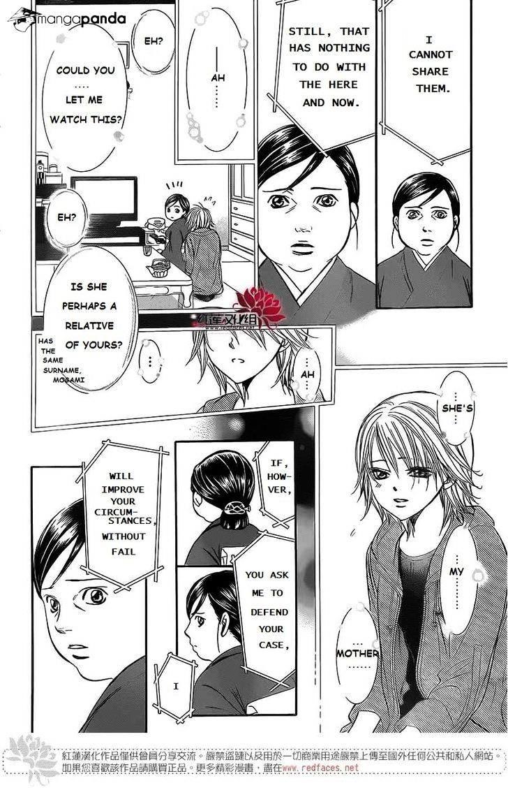 Skip Beat, Chapter 222 image 22